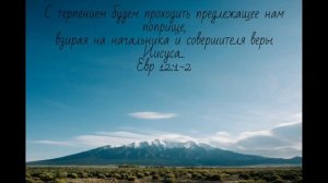 Когда я в духе..