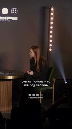 Сколько жвачек умирает под столами?