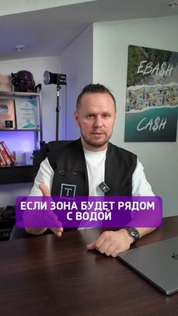 Что сделать, если хочешь керамогранит во всей ванной, но бюджет не позволяет?💸