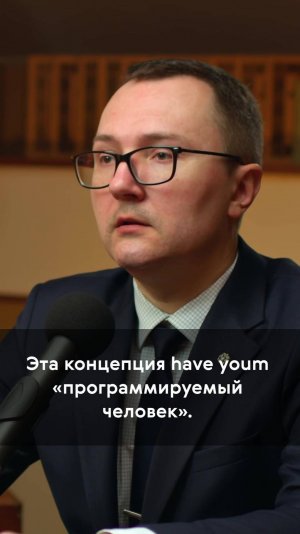 Как маркетинг делает нас рабами покупок