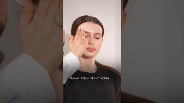Ошибки в нанесении тонального средства
