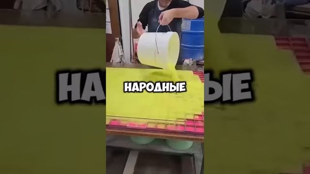 Анекдот