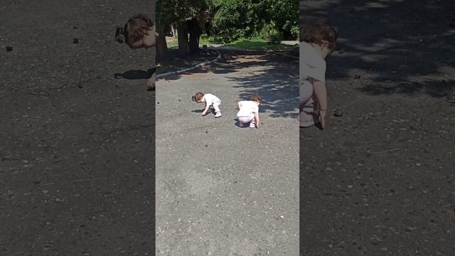 Часть вторая