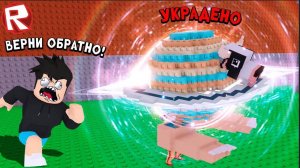 УКРАДИ БРАЙНРОТ РОБЛОКС. прохождение индекса?