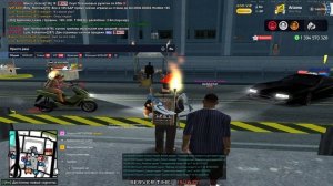 Так надо было брат