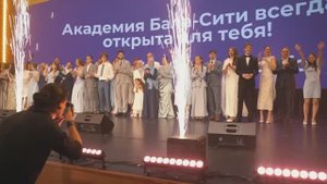 🎓✨ Первый выпуск в истории нашей школы!