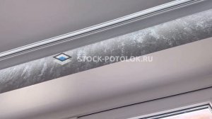 СТОК-ПОТОЛОК в кухне-гостиной.