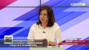 На Ставрополье выплата за заключение контракта о прохождении военной службы