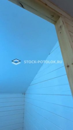Матовые потолки в частном доме.  #натяжные_потолки