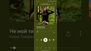 Крутые песни которые ты точно слышал в Tik Tok-YouTube и из название+авторы