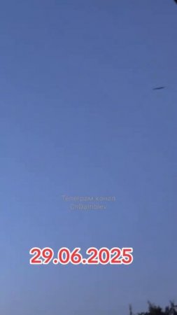Пролет четырех русских крылатых ракет Х-101 над Хмельницкой областью страны 404. 29 июня 2025 года.