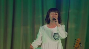 Гос.экзамен Консерватория 2025г. "Спасибо жизнь"