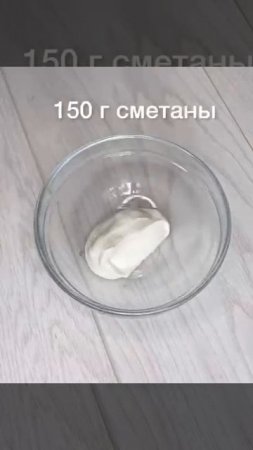 картофельная запеканка с фаршем и сыром 🔥