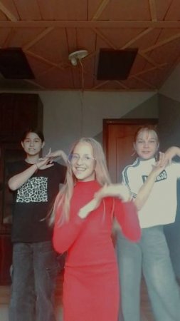 ДеВчАчИй ЧаТ