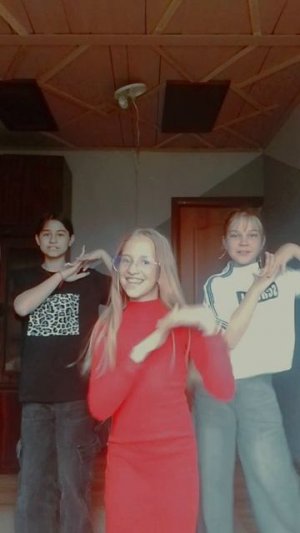 ДеВчАчИй ЧаТ