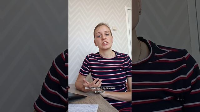 🍚 Легкий Путь к Энергии: 1/4 Твоей Тарелки - Это Углеводы! 🌾 Просто и Полезно! 🤩