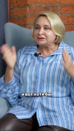 Задача нейрокоуча