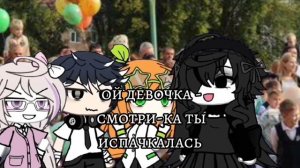 в караганде)