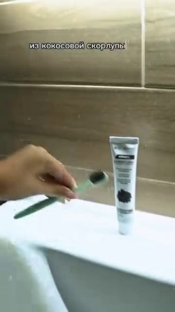 наша героиня