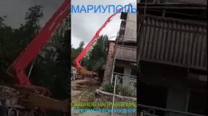 Мариуполь ГЛАВНОЕ НАПРАВЛЕНИЕ 16.06.25 СУПЕРМАРАФОН 879 ДНЕЙ Комсомольский бульвар, 66#новости