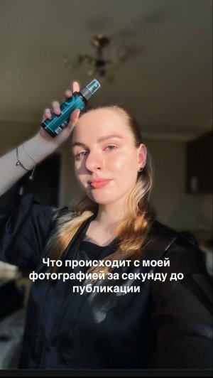 Комплексы