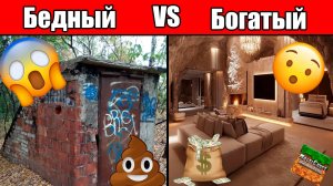 Бункеры в Мультикрафт. Смотрите пж конец.