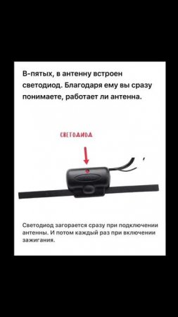 Слушать радио FM по городу уже 20 лет можно с антенной Триада Мини-001.
