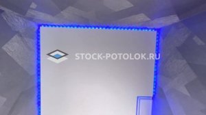 ПАРЯЩИЙ ЦВЕТНОЙ СТОК-ПОТОЛОК.