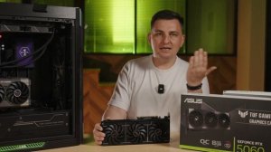 RTX 5060 vs RTX 5060 Ti. Стоит ли переплачивать?