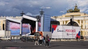 Где сегодня смотреть «Алые паруса – 2025»