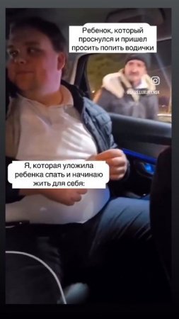 Послеродовой бандаж