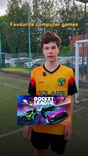 Наши любимые компьютерные игры.  #футбол #football #fcsolaris #фксолярис #fifa #games #gta5 #игры