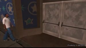 Прохождение GTA San Andreas - пати на хате (android)#9