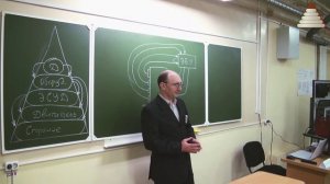СТАРТ_17