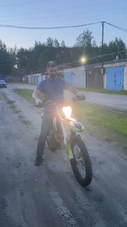 ВЫДАЛ БАЗУ!