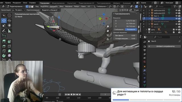 Темные растения - день 4 (ПОЛНАЯ ВЕРСИЯ)