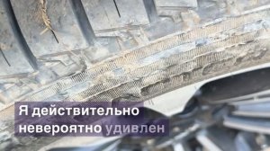 Заключительный этап пробега по дорогам Приэльбрусья на шинах IKON Character Aqua SUV.