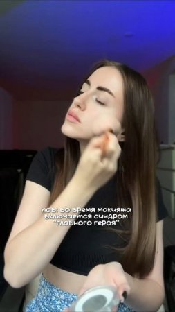 Узнали чей голос?🫦
