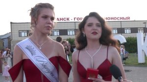 Прощай, школа!