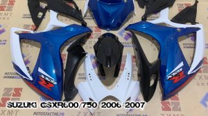 Suzuki GSXR600/750 2006-2007   ||| мотопластик.рф