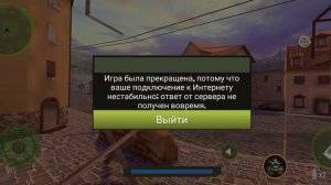 Record_2025-06-30-11-37-25_a21c2c7d83012adaf9f6fa9ddb54077b