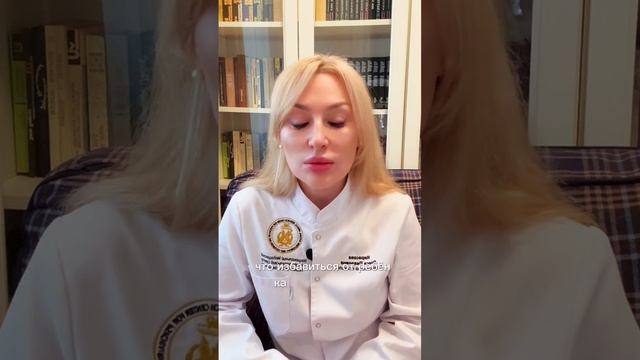 Страх воды и внутриутробная память