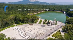 ТОП 17 ФАКТОВ ПРО ЖЕЛЕЗНОВОДСК!!!ПОХОД С БОРЦОВСКИМ ЛАГЕРЕМ ИЗ ЛЕРМОНТОВА ДО ЖЕЛЕЗНОВОДСКОГО ОЗЕРА!!