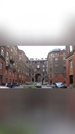 10 необычных достопримечательностей Петербурга