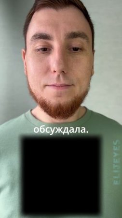Как Настасья Самбурская притягивает к себе нужных людей? #общение #психология #уверенность