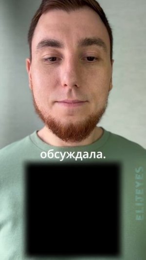 Как Настасья Самбурская притягивает к себе нужных людей? #общение #психология #уверенность