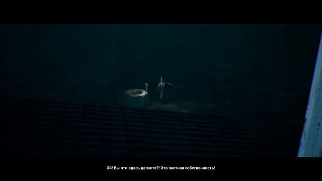 Домик в лесу//The Beast Inside №1