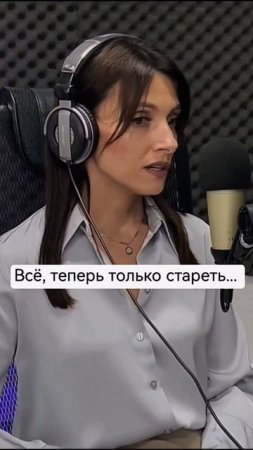 Страшная женская реальность, или как можно это исправить I Полное интервью о женской боли на канале
