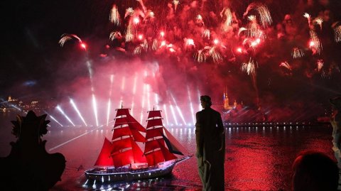 Алые паруса 2025