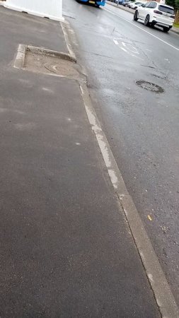 Прибытие Электробуса